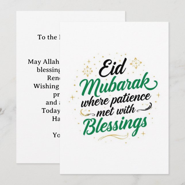 Eid mubarak personalisierte moderne Karte (Vorne/Hinten)