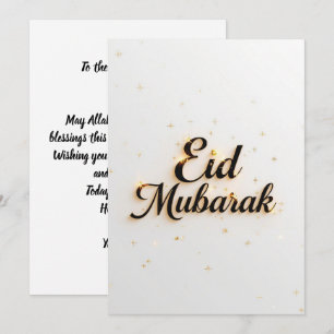 Eid mubarak Personalisierte moderne Karte