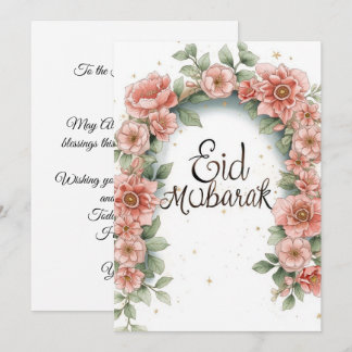 Eid mubarak Personalized Floral Greeting Card Einladung