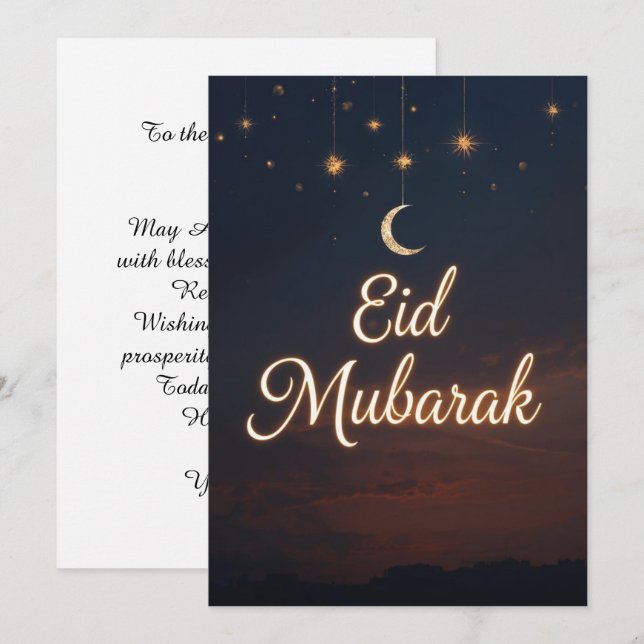 Eid mubarak Personalized modern Card Einladung (Vorne/Hinten)