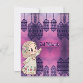 Eid Mubarak Postkarte