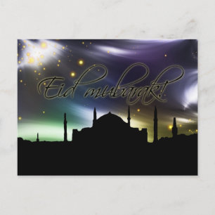 Eid Mubarak Postkarte