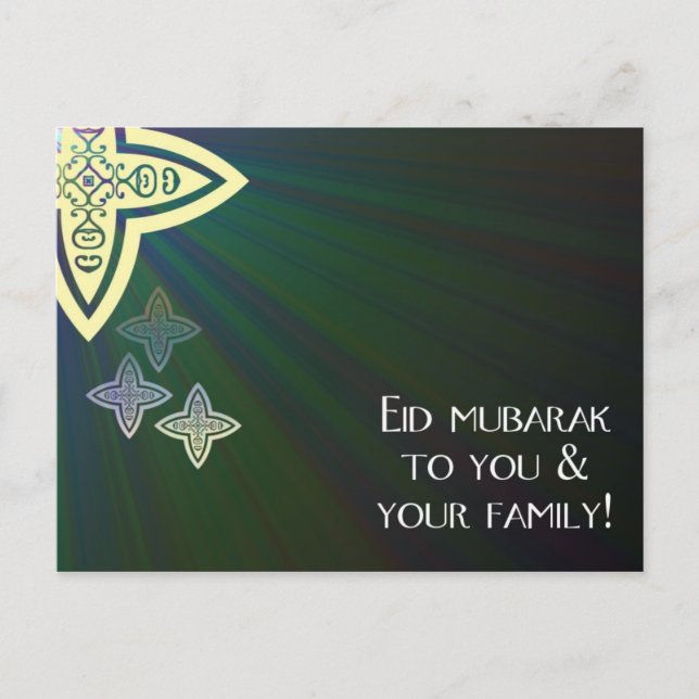 Eid Mubarak Postkarte (Vorderseite)