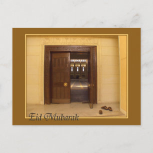 Eid Mubarak Postkarte