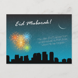 Eid Mubarak Postkarte