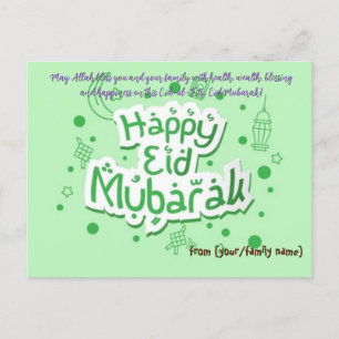 eid Mubarak Postkarte