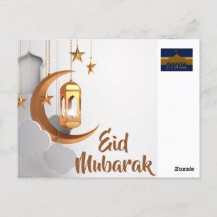 eid Mubarak Postkarte