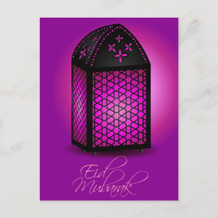 Eid Mubarak Postkarte