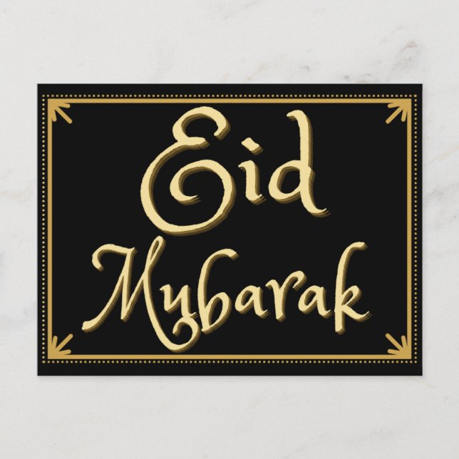 Eid Mubarak Postkarte (Vorderseite)