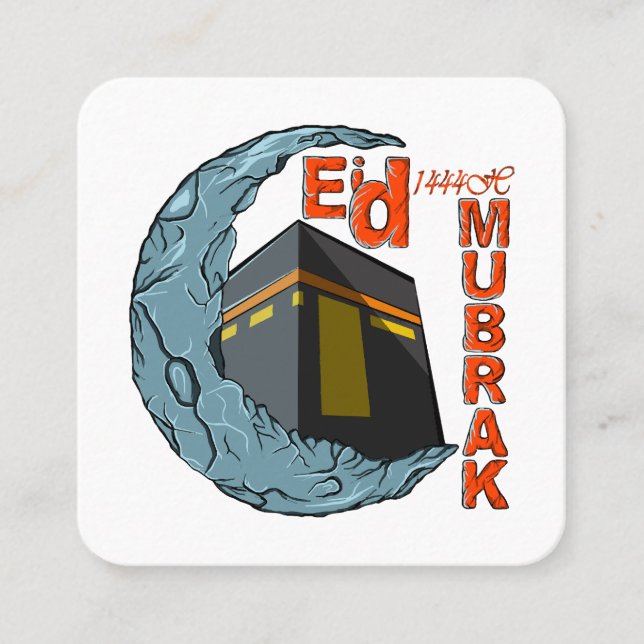 Eid Mubarak Quadratische Visitenkarte (Vorderseite)