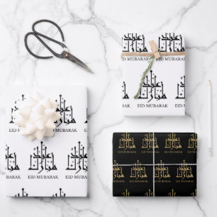 Eid Mubarak/Ramadan Arabische Kalligraphie Geschenkpapier Set
