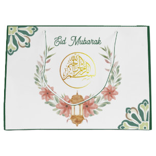Eid Mubarak Ramadan Blume Goldene Grüße Große Geschenktüte