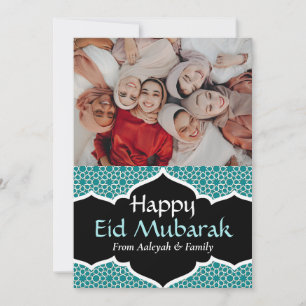 Eid Mubarak Ramadan Eid Al-Fitr Elegantes Foto Feiertagskarte