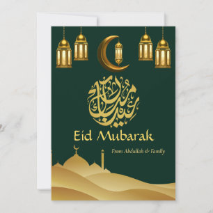 Eid Mubarak Ramadan Elegante Modernes Grün Gold Feiertagskarte