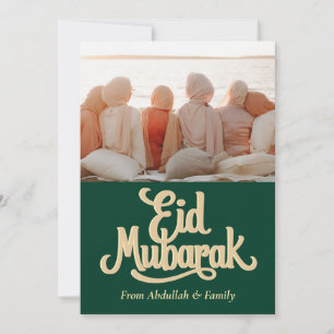 Eid Mubarak Ramadan Elegantes Foto Grün Gold Feiertagskarte