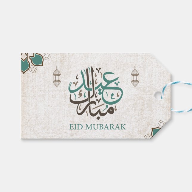 Eid Mubarak / Ramadan Greetings Geschenkanhänger (Vorderseite (Horizontal))