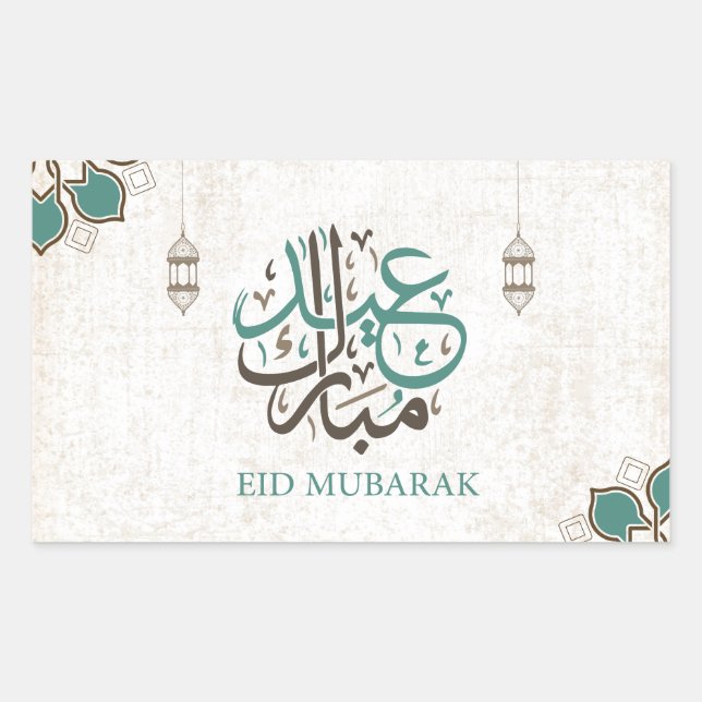 Eid Mubarak / Ramadan Greetings Rechteckiger Aufkleber (Vorderseite)