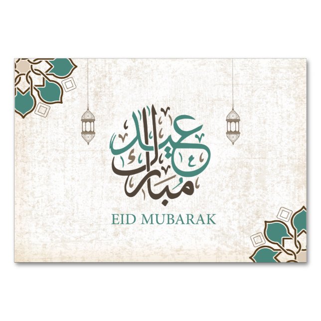 Eid Mubarak / Ramadan Greetings Tischnummer (Rückseite)