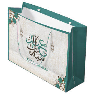 Eid Mubarak/Ramadan-Grüße Große Geschenktüte
