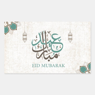Eid Mubarak/Ramadan-Grüße Rechteckiger Aufkleber