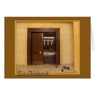 Eid Mubarak - Ramadan Kareem