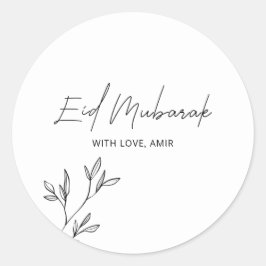Eid Mubarak Ramadan Kareem Eid al Fitr Elegant Runder Aufkleber