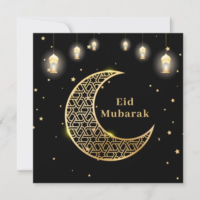 Eid Mubarak / Ramadan Kareem Gold anpassen Einladung (Vorderseite)