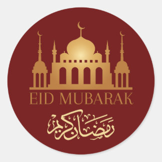 Eid Mubarak Ramadan Kareem Runder Aufkleber
