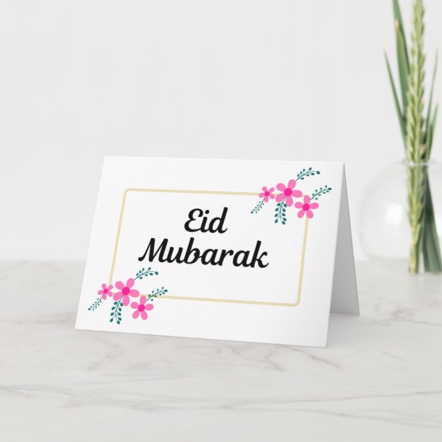 Eid Mubarak Ramadan Karte (Vorderseite)