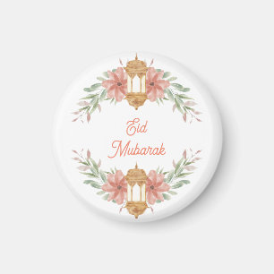 Eid Mubarak  Ramadan Mubarak Blume Wreath Lamp Magnet