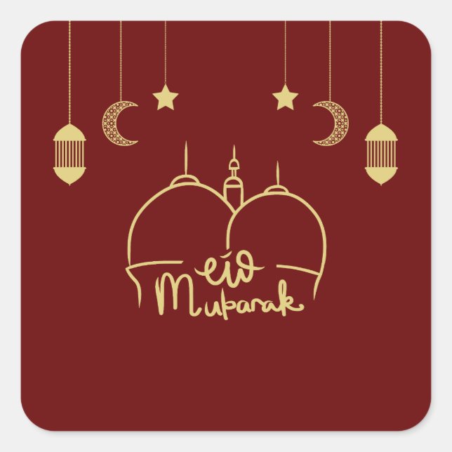 EID MUBARAK RAMADAN QUADRATISCHER AUFKLEBER (Vorderseite)