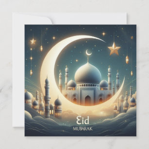 Eid Mubarak Ramadan Text für benutzerdefinierte Gr Feiertagskarte