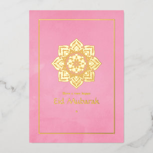 Eid Mubarak Rosa und Gold Folien Feiertagskarte
