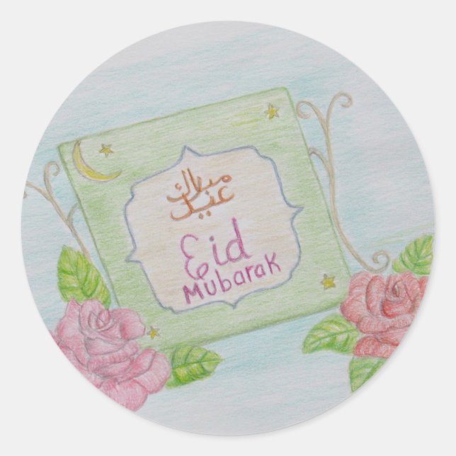 EId Mubarak Runder Aufkleber (Vorderseite)