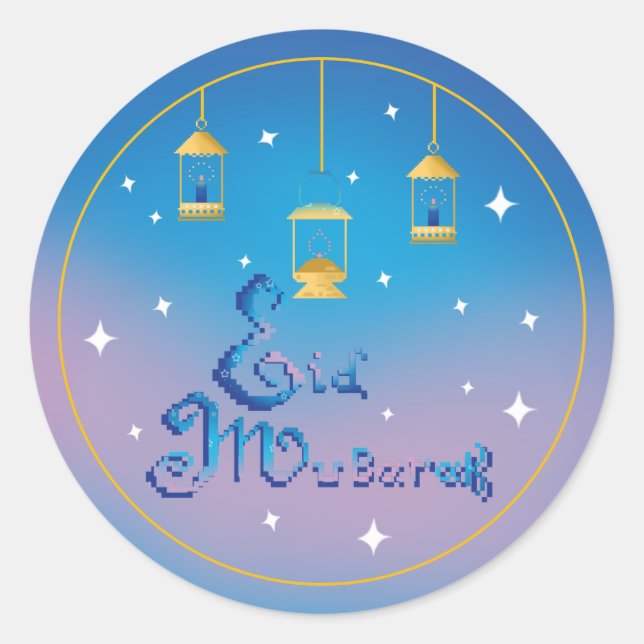 Eid Mubarak Runder Aufkleber (Vorderseite)