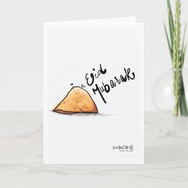 Eid Mubarak - Samosa Karte (Vorderseite)