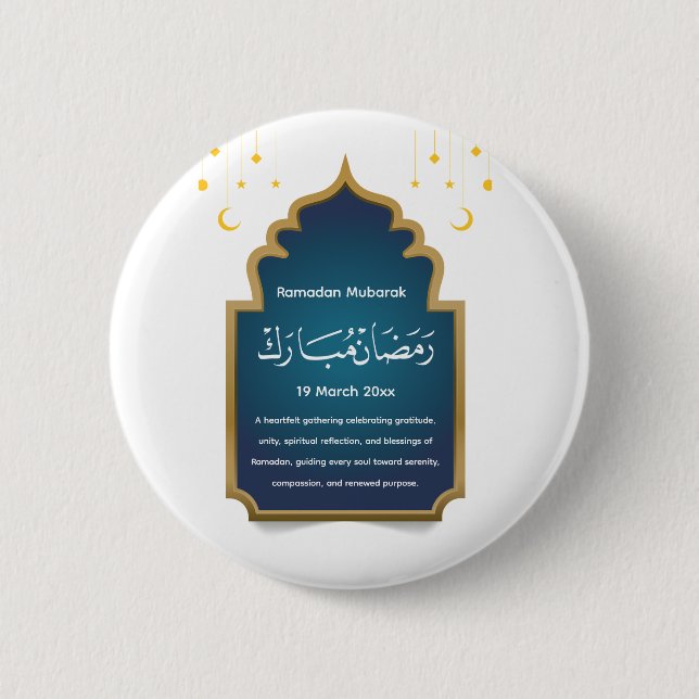 Eid Mubarak schneiden   Button (Vorderseite)