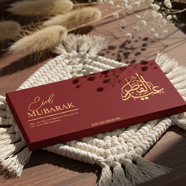 Eid Mubarak Schokoladenverpackung Elegant Islamisc Flyer (Von Creator hochgeladen)