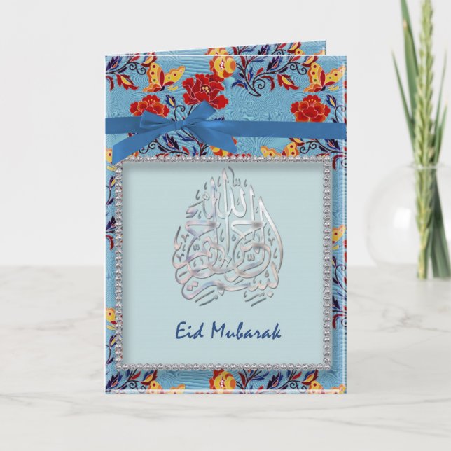 Eid Mubarak - Scrapbook Style Feiertagskarte (Vorderseite)