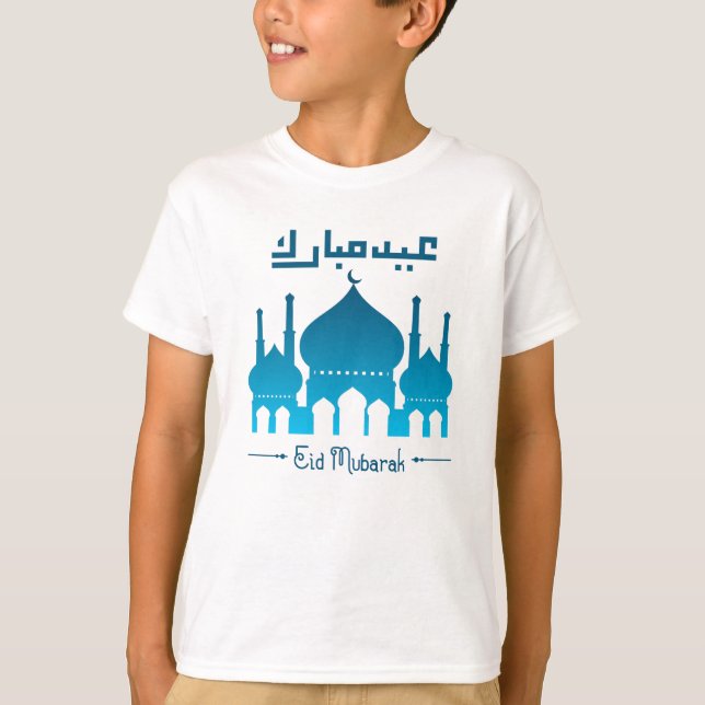 Eid Mubarak Seligen Eid Al Fitr Eid Al Adha   T-Shirt (Vorderseite)