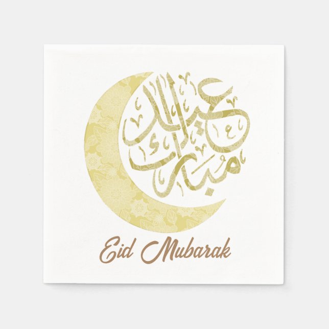 Eid Mubarak Servietten (Vorderseite)