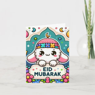 Eid Mubarak Sheep