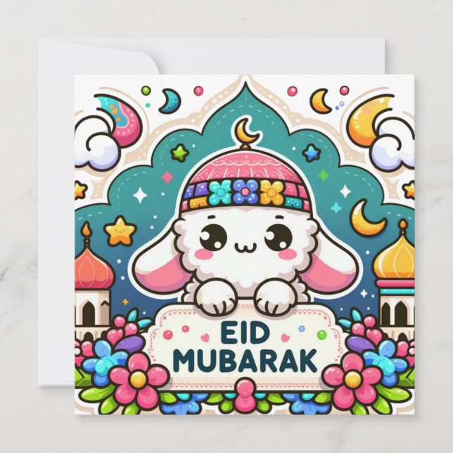 Eid Mubarak Sheep Feiertagskarte (Vorderseite)