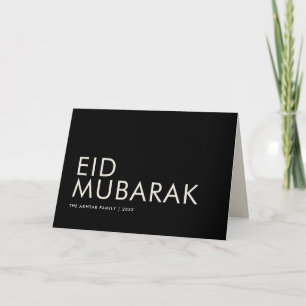 Eid Mubarak Simple Black and White Muslim Holiday Karte