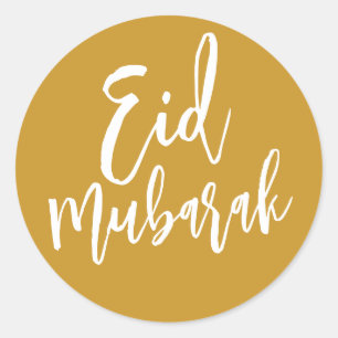 Eid Mubarak Simple Gold Minimalistisch Runder Aufkleber