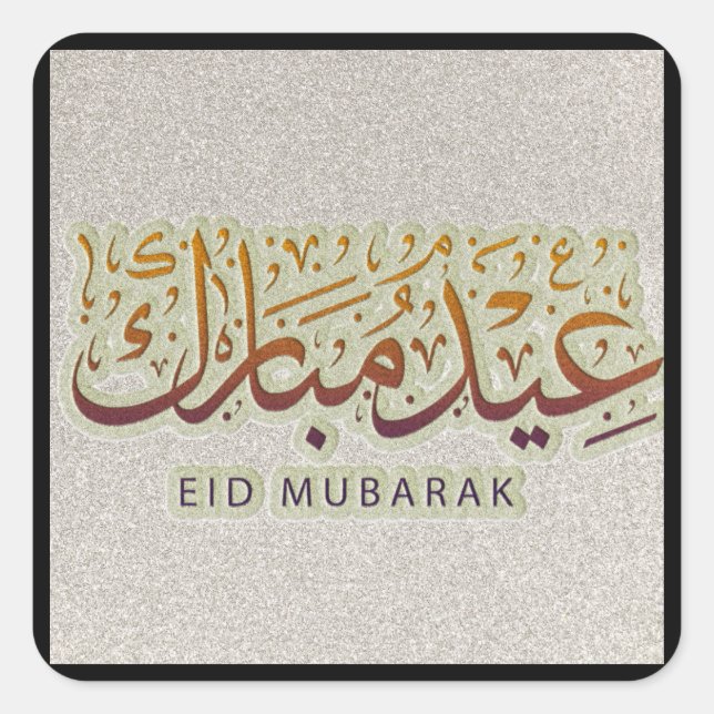 Eid Mubarak Square Sticker (Vorderseite)