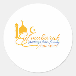 Eid Mubarak Sticker