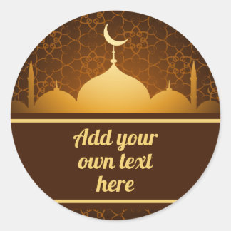 Eid Mubarak Sticker