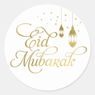 Eid Mubarak Stickers, Ramadan Mubarak Stickers