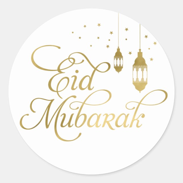 Eid Mubarak Stickers, Ramadan Mubarak Stickers (Vorderseite)